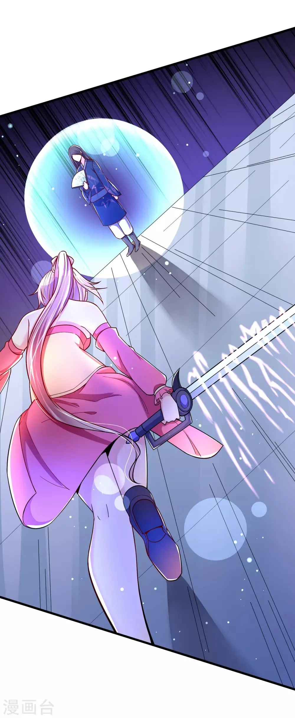 第35话 获胜！ 第8页