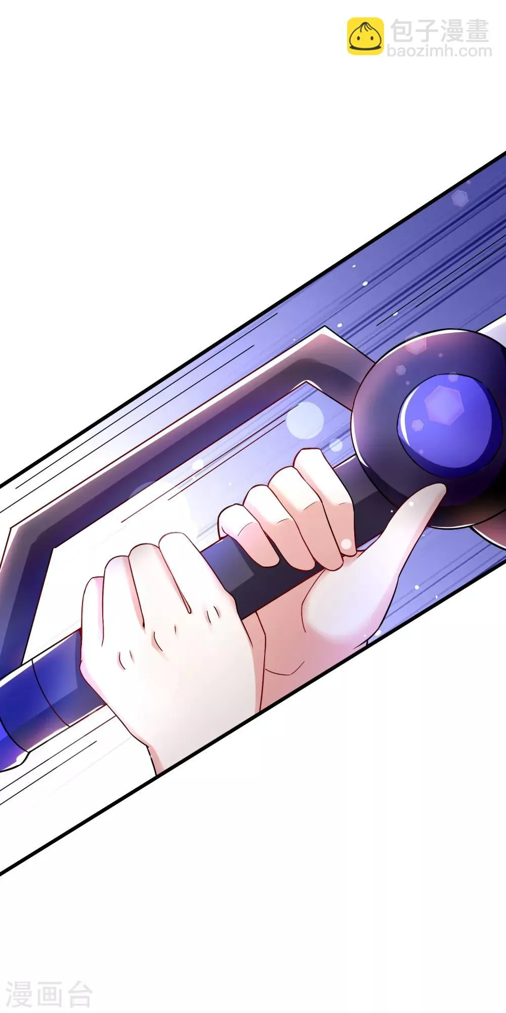 第35话 获胜！ 第13页