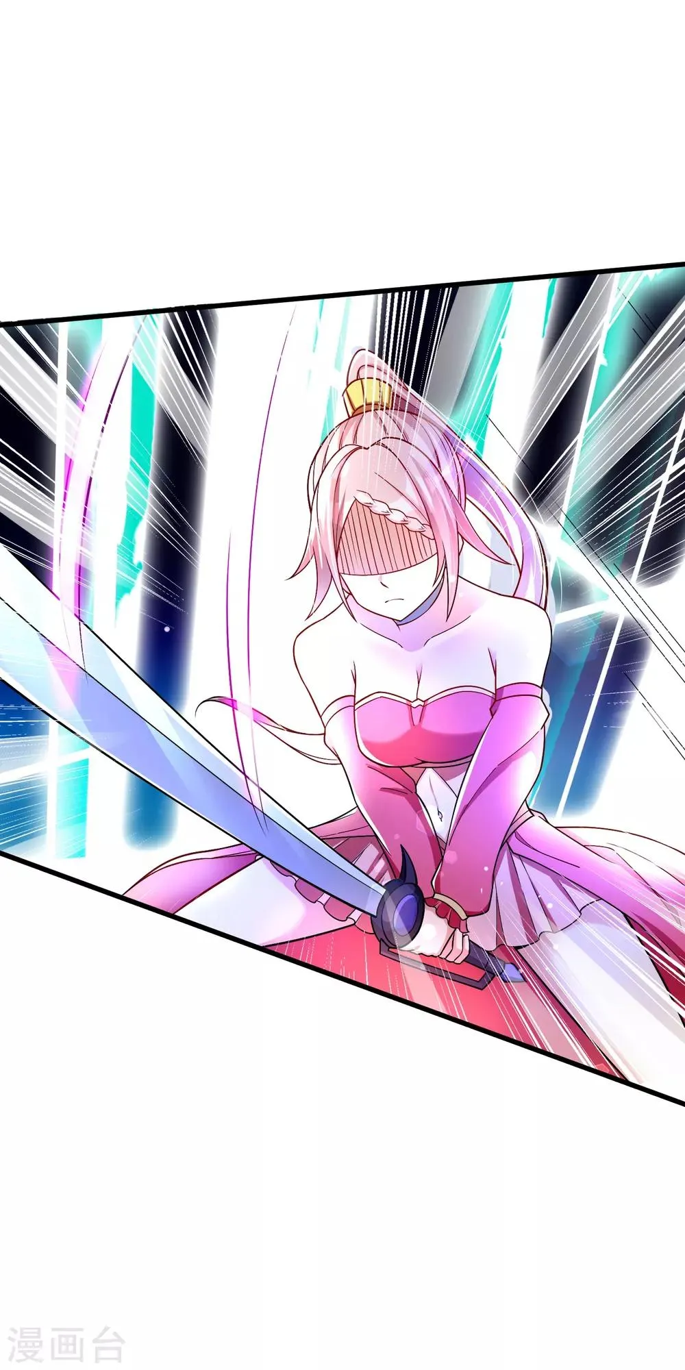 第35话 获胜！ 第14页