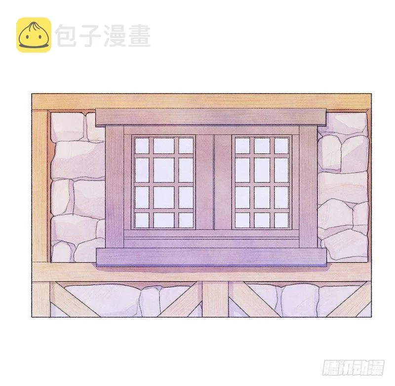 管家很担心 第6页