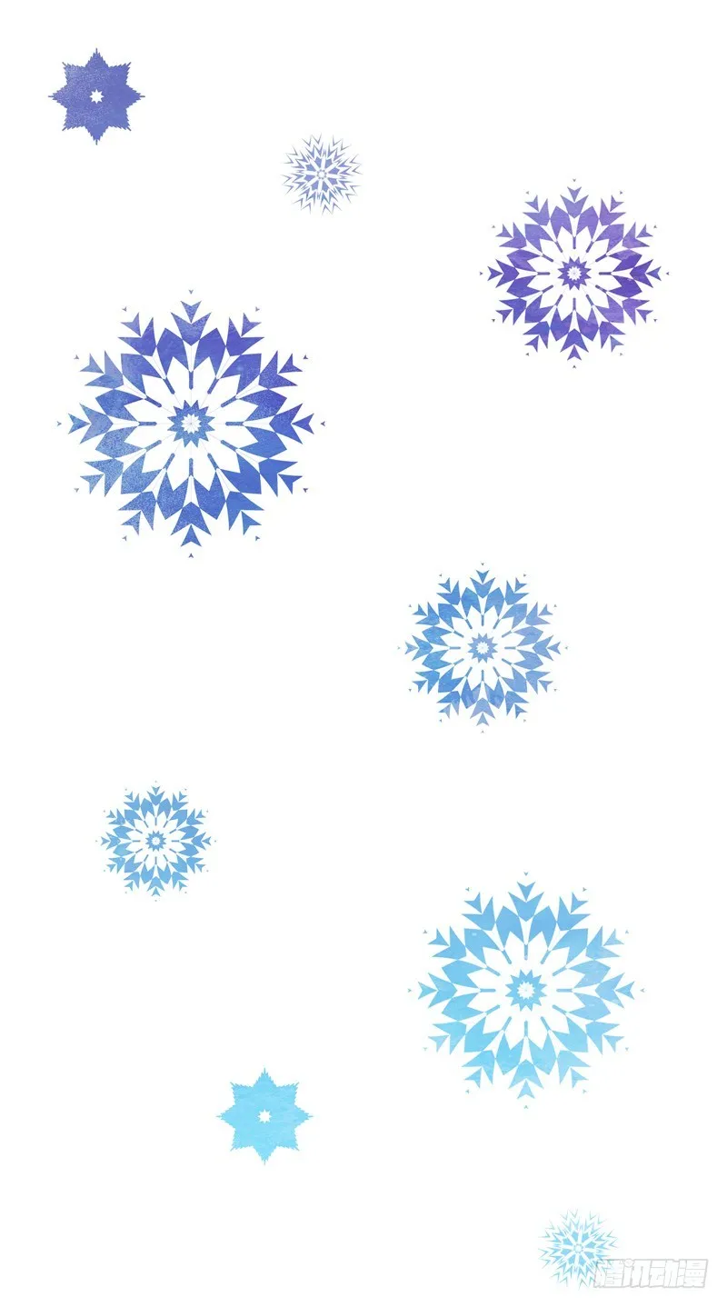 和爸爸堆雪人 第7页