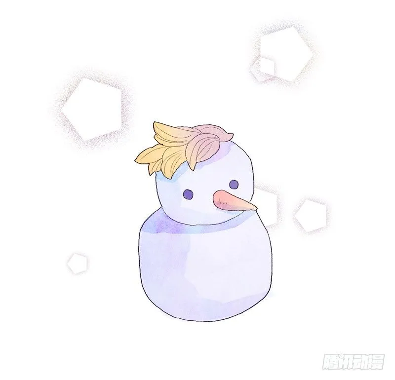 和爸爸堆雪人 第19页