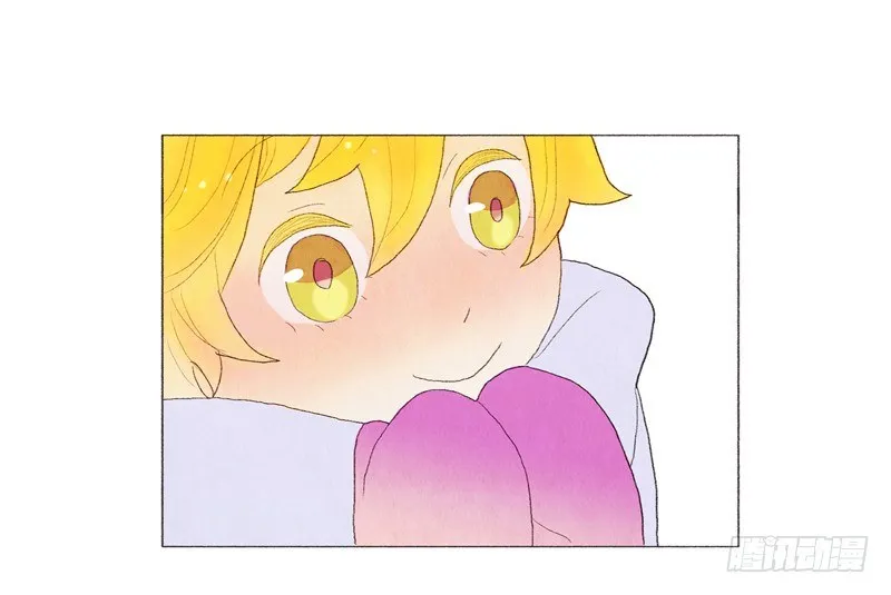和爸爸堆雪人 第21页
