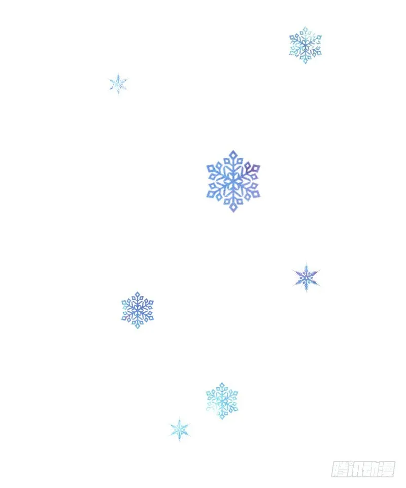 和爸爸堆雪人 第22页