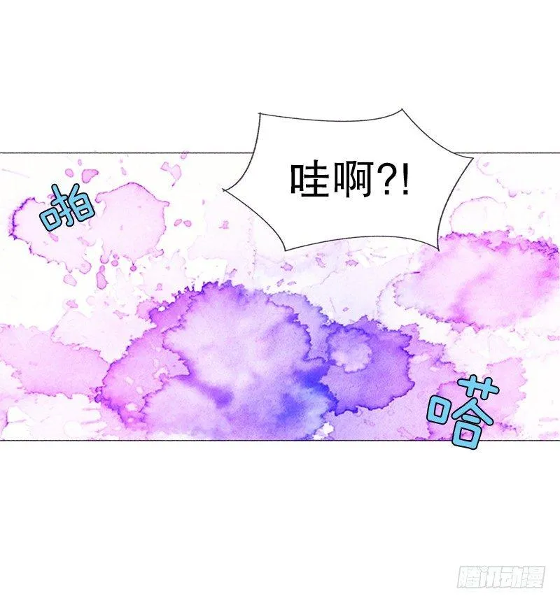 自己住一间房？ 第2页