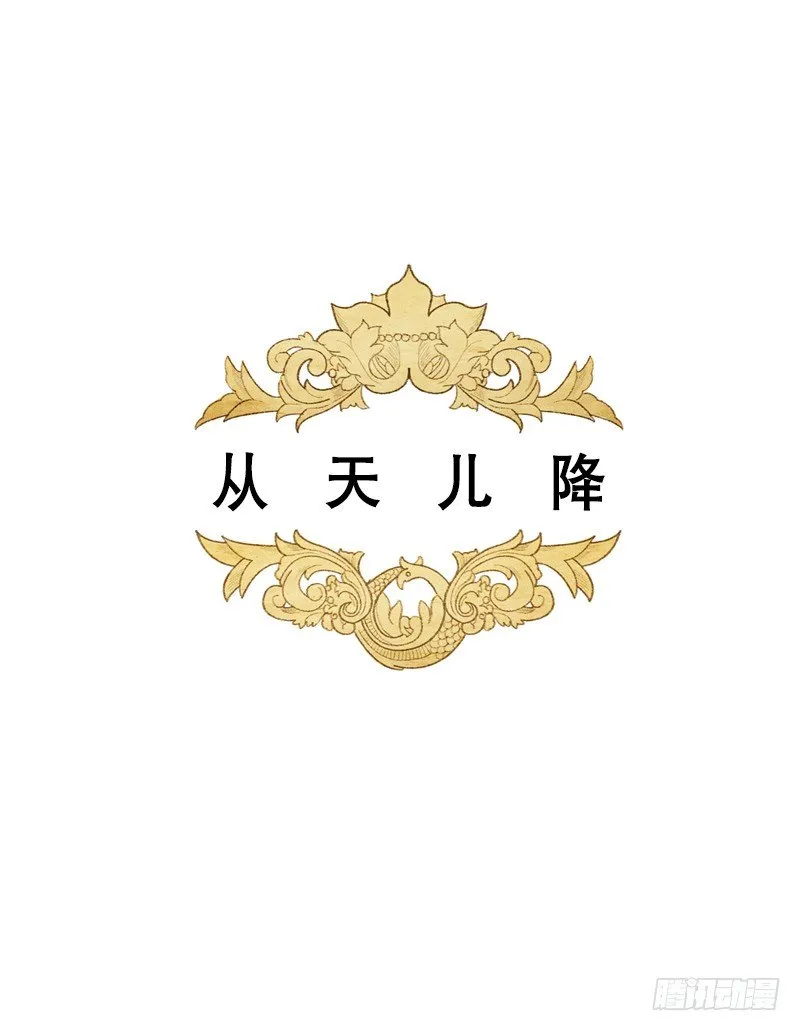 一起洗澡吧 第1页
