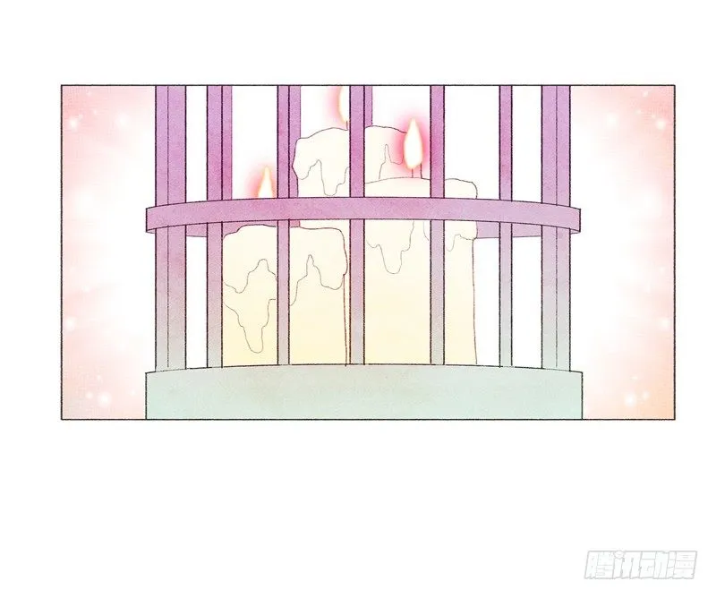 一起洗澡吧 第6页