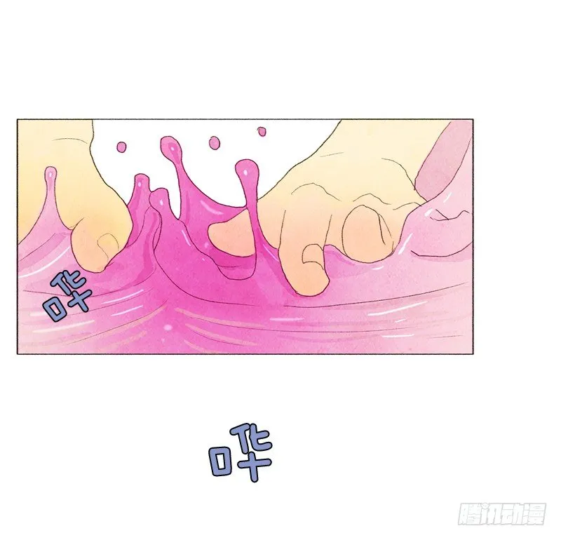 一起洗澡吧 第27页