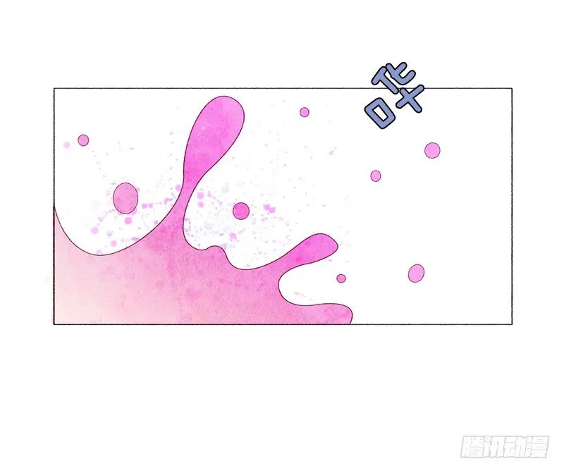 一起洗澡吧 第28页