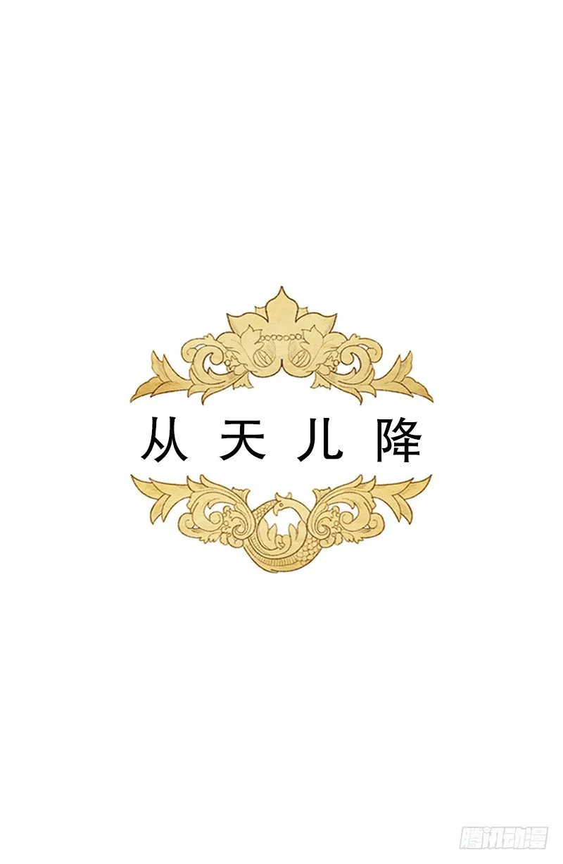 造访书店 第1页