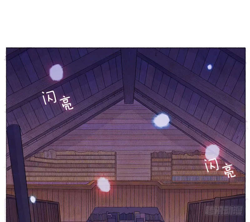 造访书店 第2页