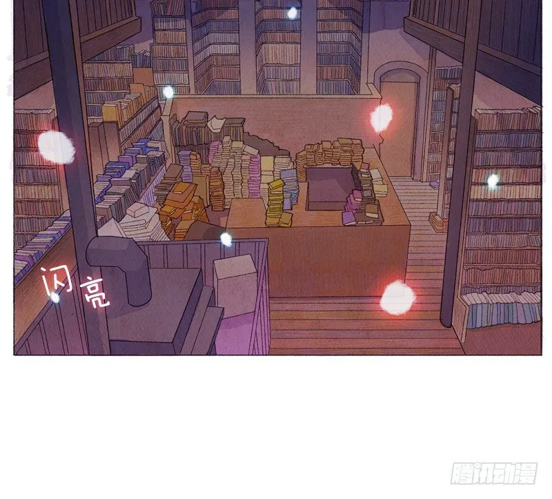 造访书店 第3页