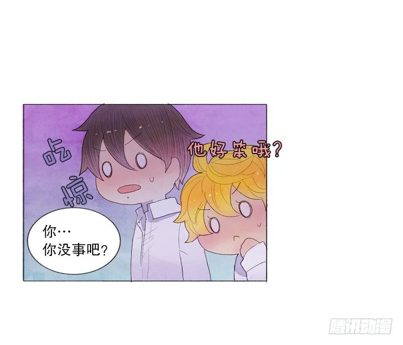 造访书店 第11页