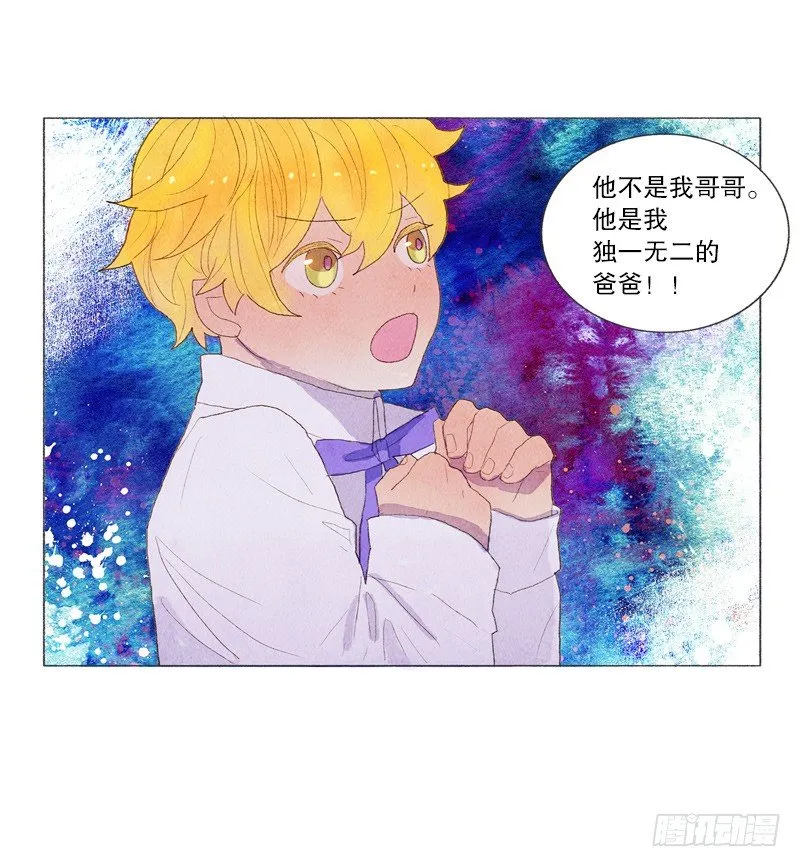 造访书店 第18页