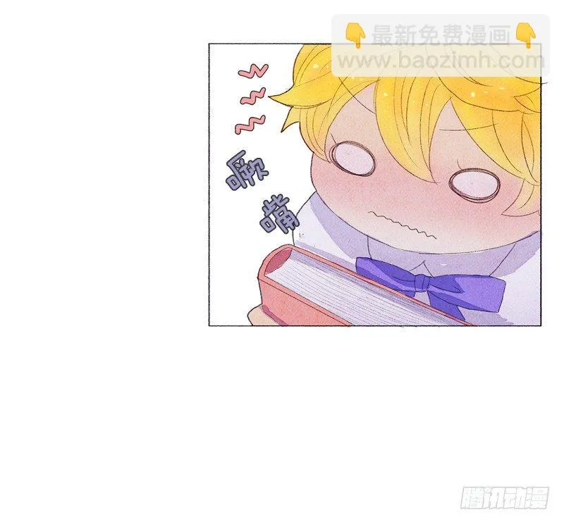 造访书店 第24页