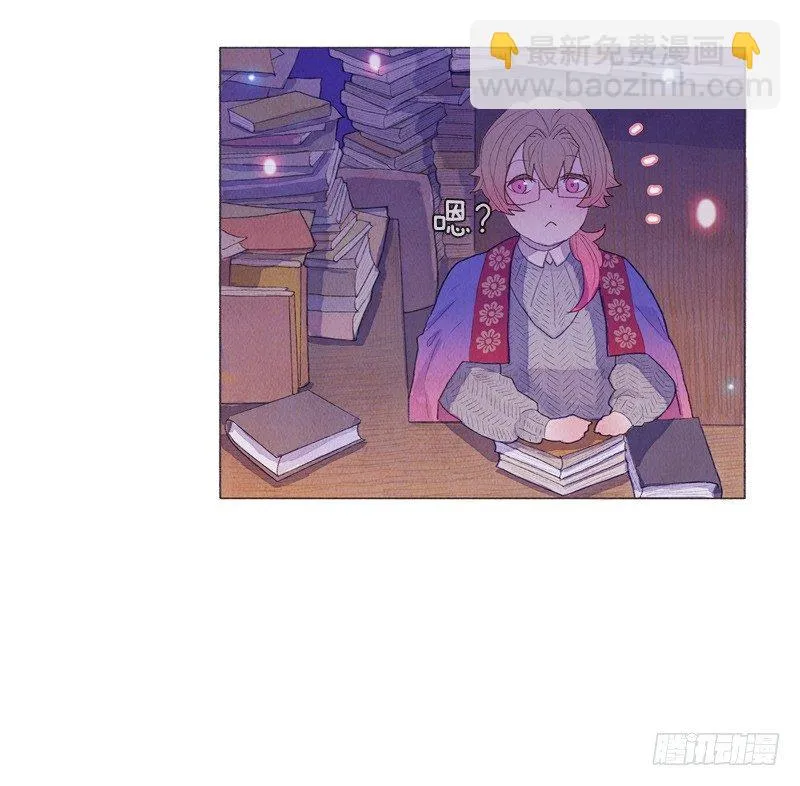 造访书店 第28页