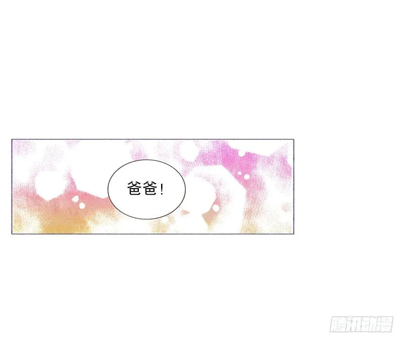 买新书包 第2页