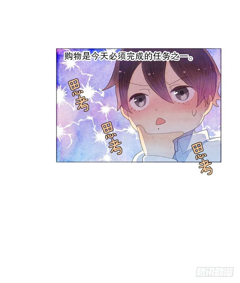 买新书包 第8页