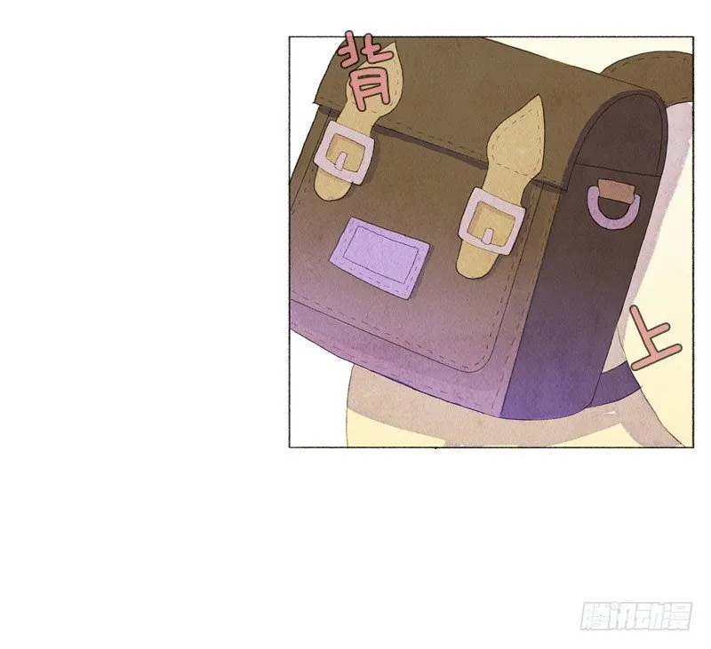 买新书包 第21页