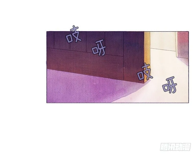 买新书包 第28页