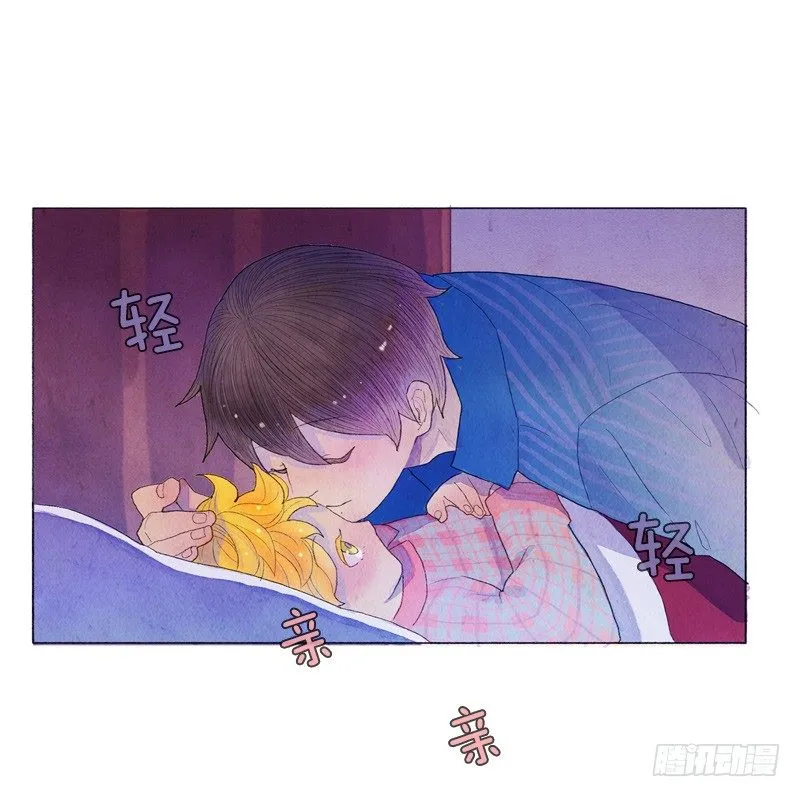晚安爸爸 第21页