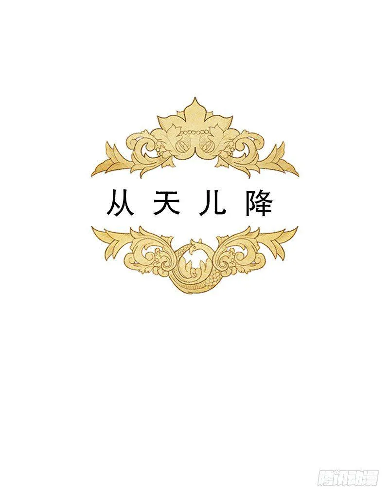 跟爸爸住一个房间 第1页
