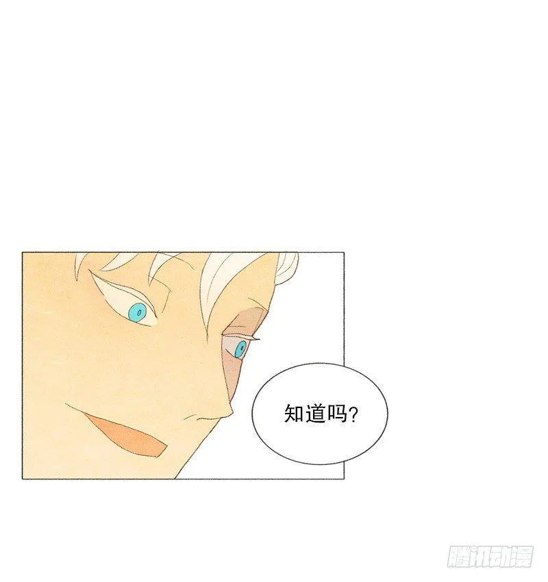 跟爸爸住一个房间 第10页