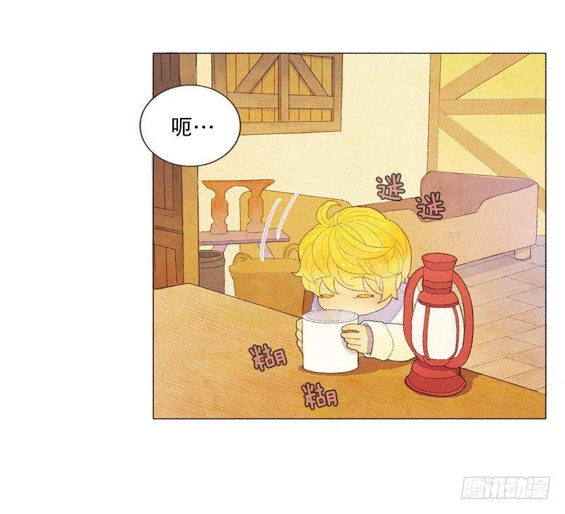 跟爸爸住一个房间 第15页