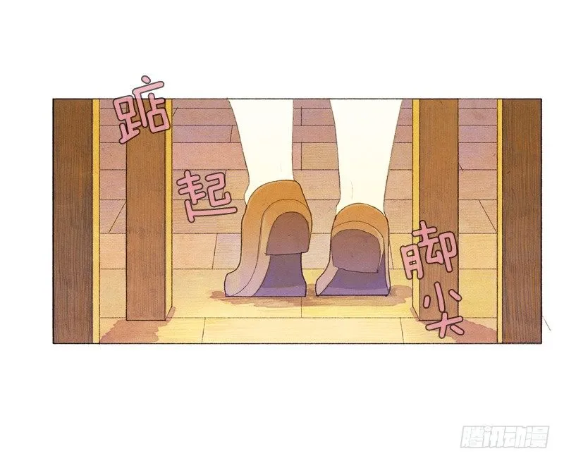 跟爸爸住一个房间 第22页