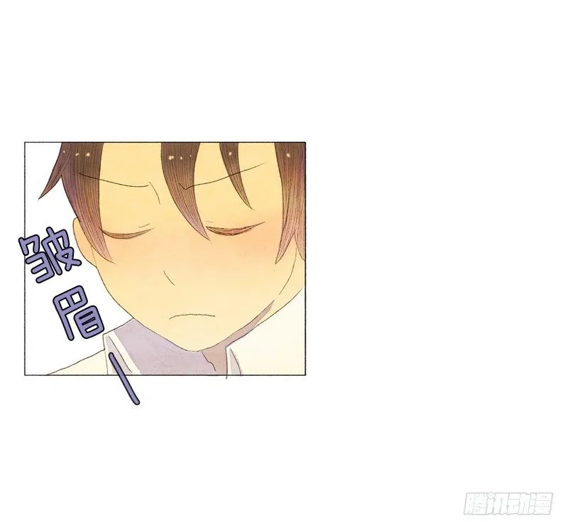 爸爸要去打工 第20页