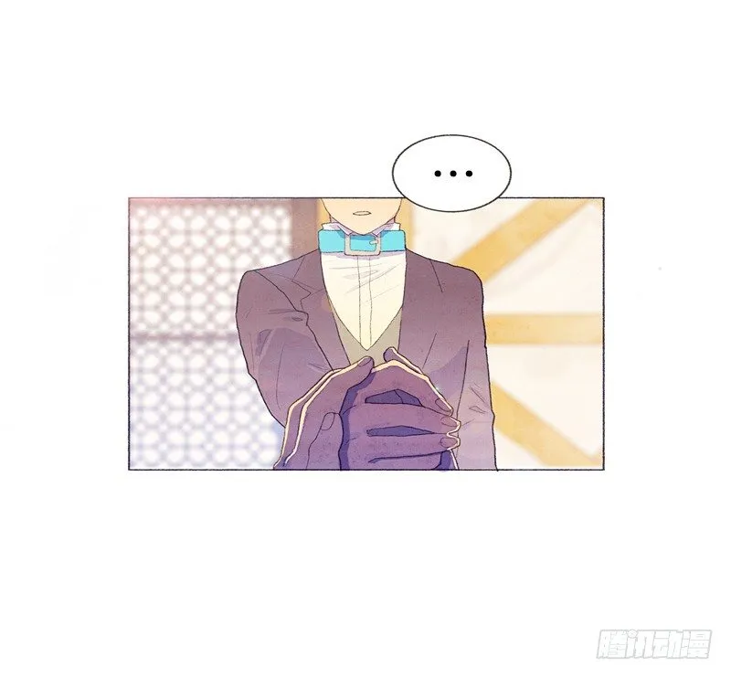 爸爸要去打工 第25页