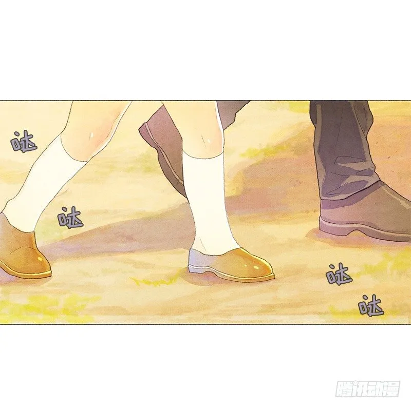 就让我当个好爸爸吧 第18页