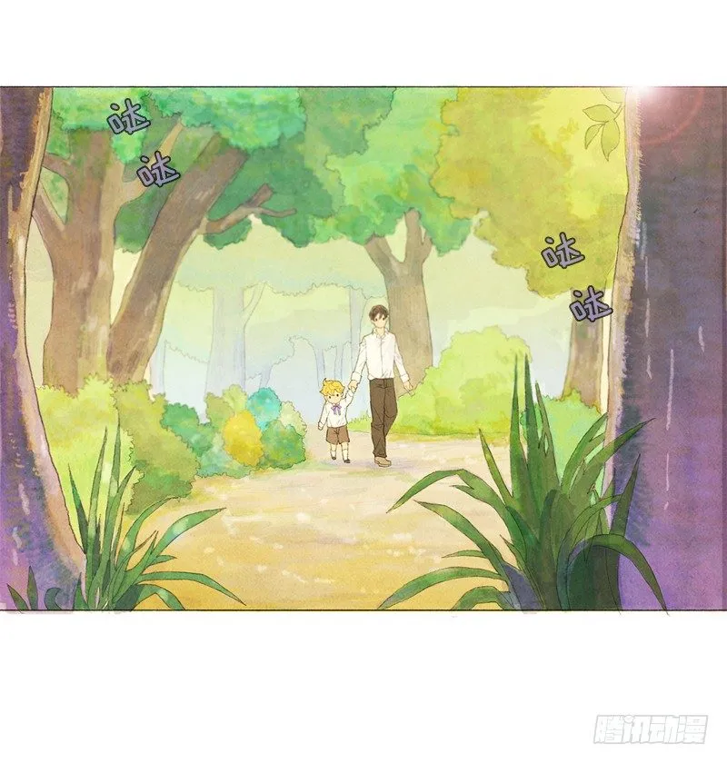 就让我当个好爸爸吧 第19页