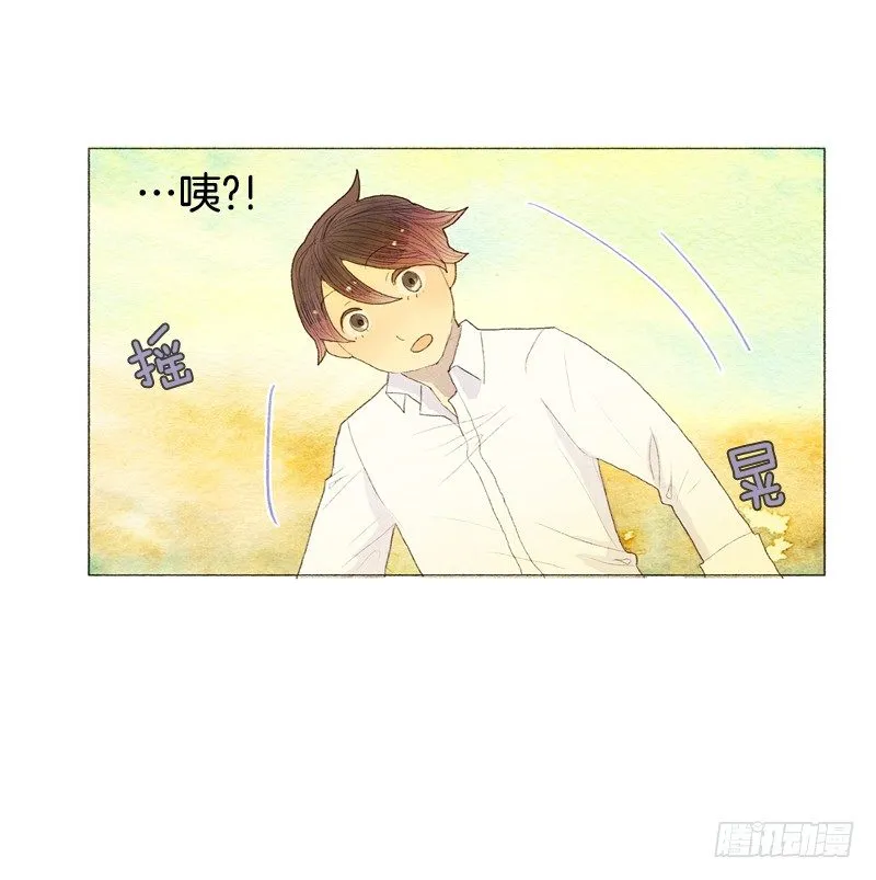 就让我当个好爸爸吧 第23页