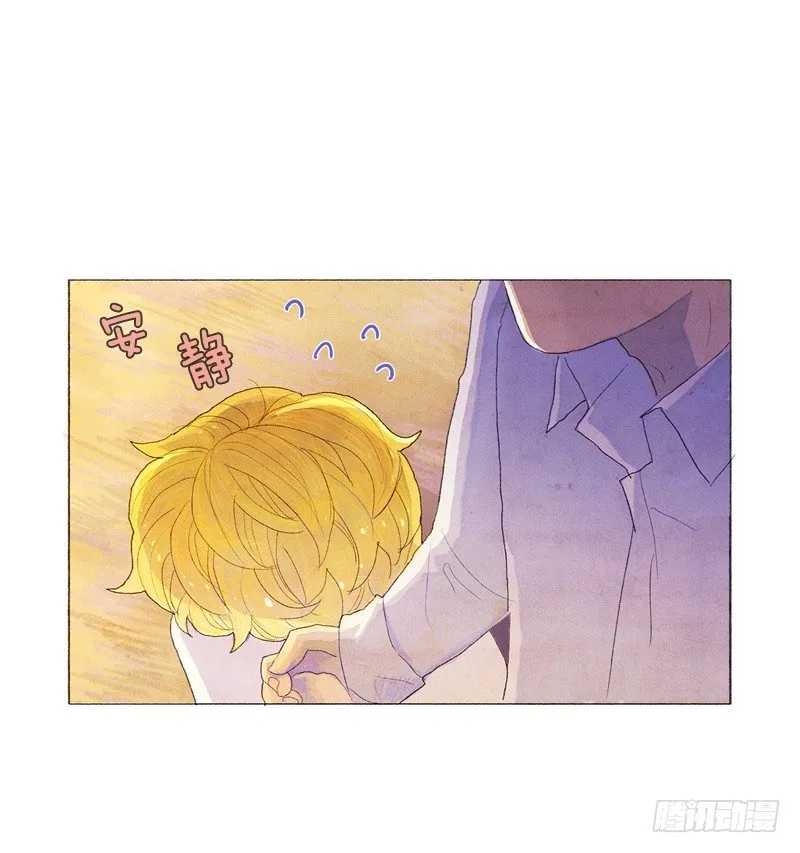 就让我当个好爸爸吧 第24页