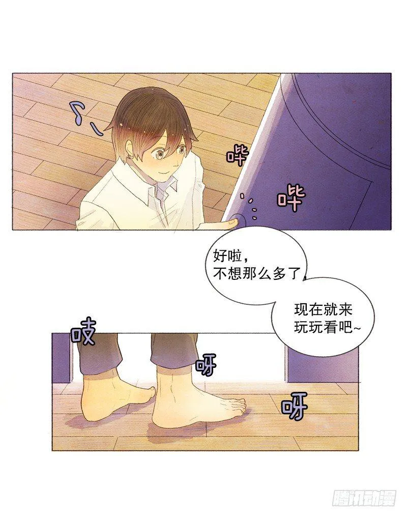 突然收到的cd 第7页