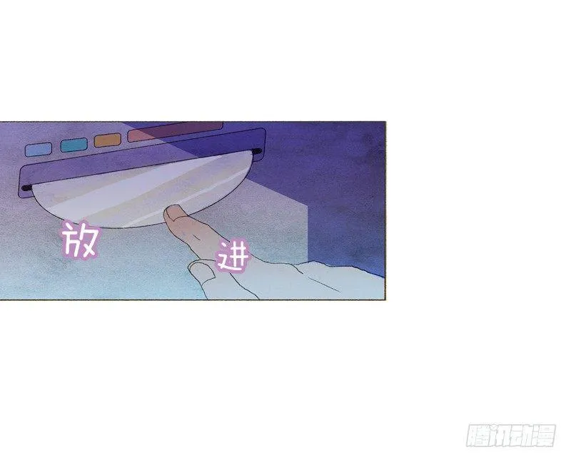 突然收到的cd 第9页