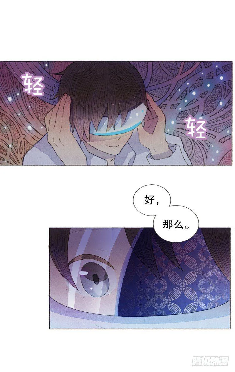 突然收到的cd 第10页