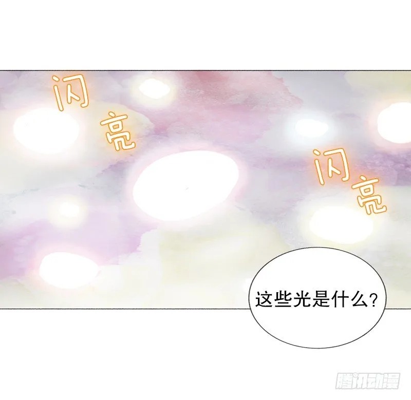 突然收到的cd 第20页