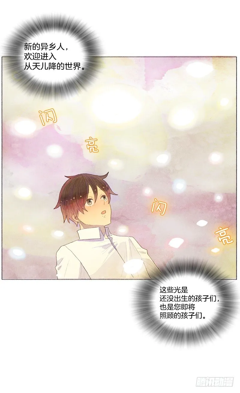 突然收到的cd 第21页