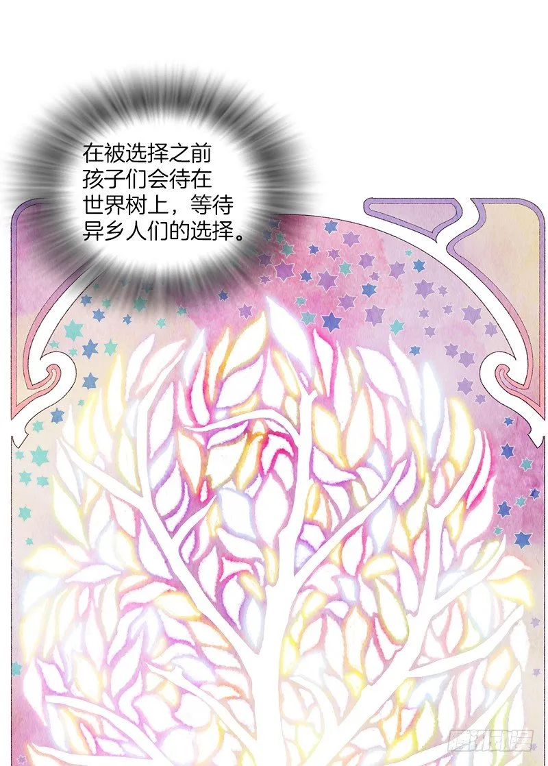 突然收到的cd 第22页