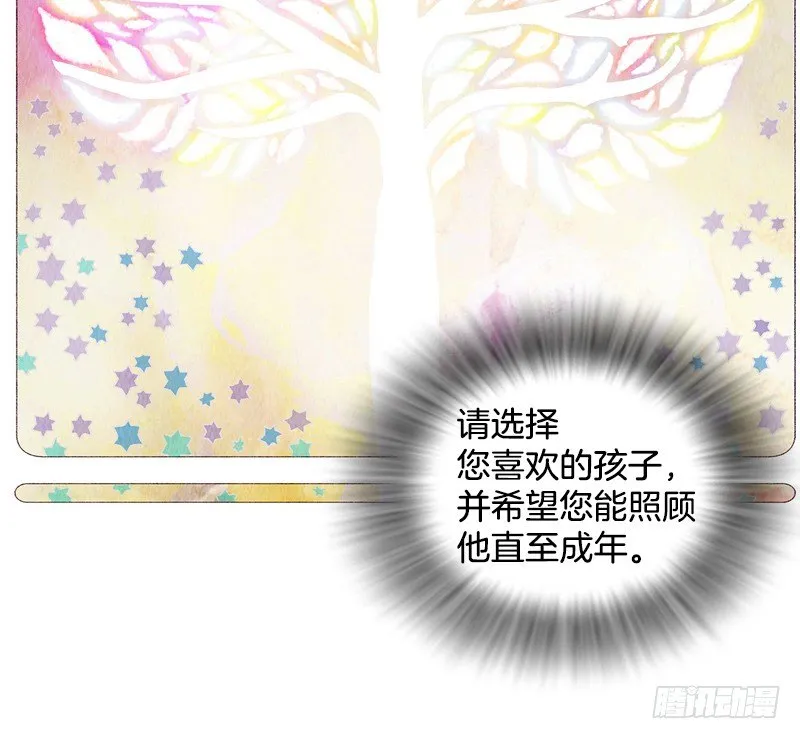 突然收到的cd 第23页