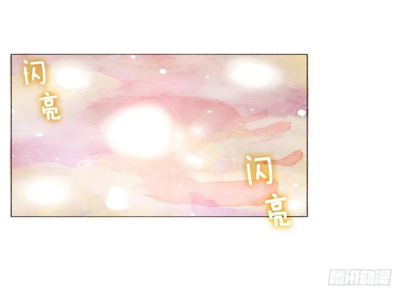 突然收到的cd 第24页