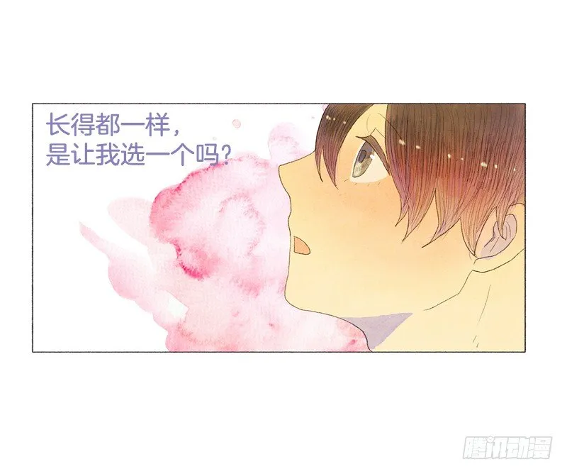 突然收到的cd 第25页
