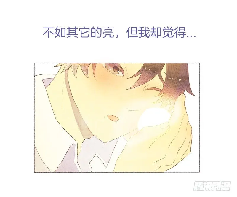 突然收到的cd 第26页