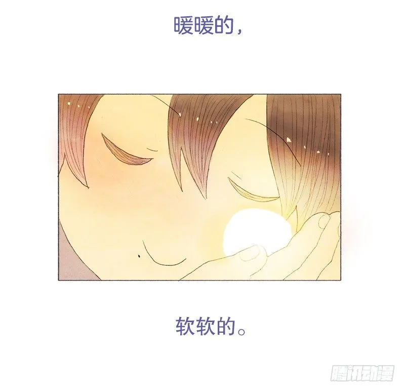突然收到的cd 第27页