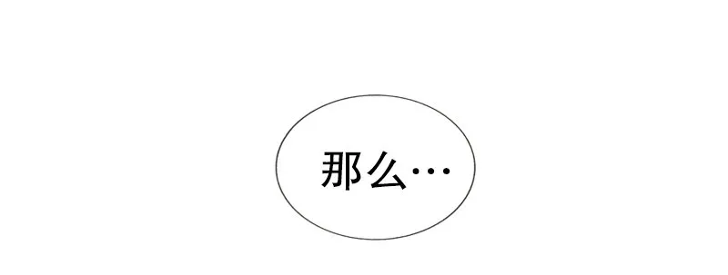 突然收到的cd 第29页