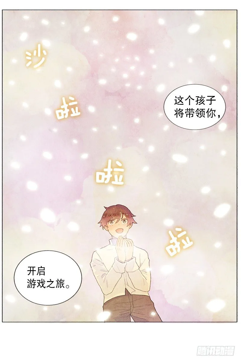 突然收到的cd 第30页