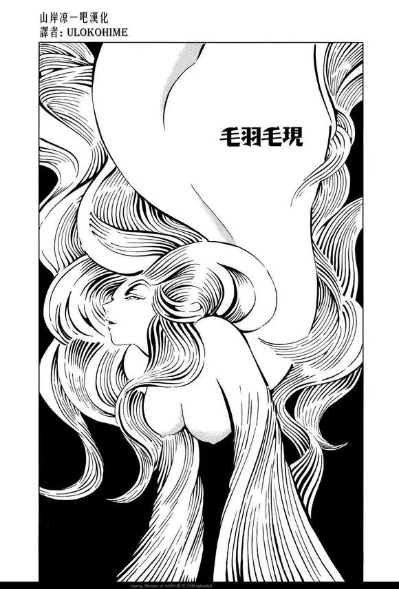第1卷 第52页