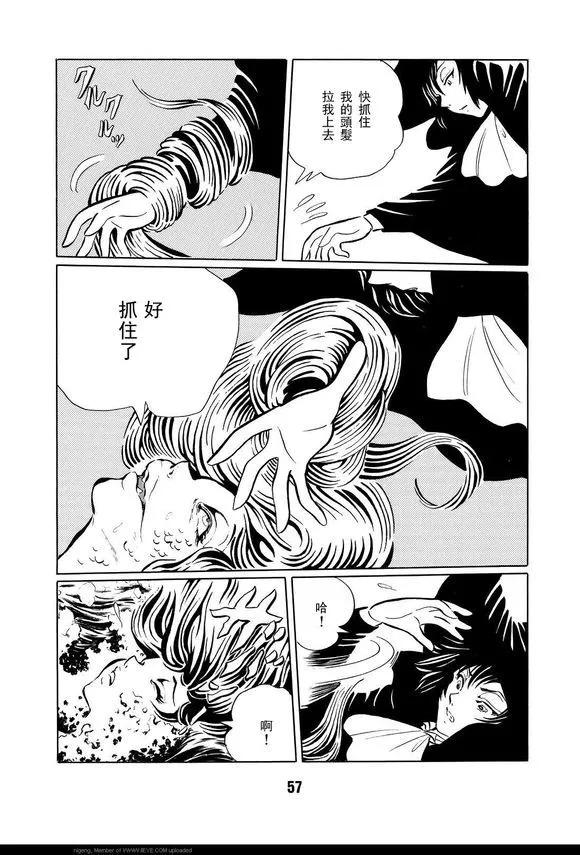 第1卷 第60页